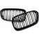 EU Autoparts Ltd Gloss Black Front Kidney Grille Twin Slat For BMW F20 F21 1 Series 15-19