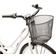 Puch Sky Børnecykel 3 Gear 26" 2025 Hvid