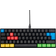 NOS C-450 Mini PRO RGB Gaming Tangentbord