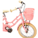 SCO Fashion Børnecykel 1 Gear 14 in 2025 Lyserød
