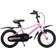 SCO Extreme Børne Mountainbike 3 Gear 14" 2024