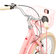 SCO Fashion Børnecykel 7 Gear 20" 2025 Lyserød