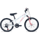 Bits Super 20 2025 Barncykel 5–8 År Barncykel