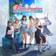 Venus Vacation Prism Dead Or Alive Xtreme Sony PlayStation 5 Eventyr