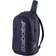 Babolat Court Lite 2025 Backpack Black