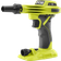 Ryobi RVI18-0 ONE+ 18V Luftpumpe