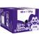 Cadbury Dairy Milk Freddos Chocolate Bars 60x18g 18g 60pack