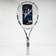 Babolat EVO Drive Lite White Gen2 Tennis Racket L2