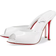 Christian Louboutin Bridal Me Dolly Patent Leather Mules - White