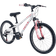 Bits Super 20 2025 Barncykel 5–8 År Barncykel