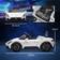 Aiyaplay Maserati MC20 12V Kids Ride On Car