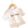 Shein Baby Boys Casual Sports Comfortable Daily Wear Letter Printed Top