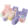 Shein 5pairs/Set & Summer Cartoon Unicorn & Heart Pattern Baby Socks For Kids, Suitable For Daily Wearing, Mid-Calf Length