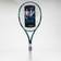 Babolat Evo Drive Gen2 2025