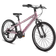Puky LS-Pro 20-7 Alu Børnecykel Pink/Anthrazit Børnecykel