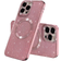 Shein 1pc Magnetic Plating Phone Case Compatible With Apple iPhone 15/15Plus/15Pro/15Promax