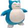 Pokémon Sleeping Snorlax 55cm