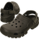 Crocs Offroad Sport Clog - Espresso/Walnut
