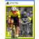 Tour de France 2025 (PS5)