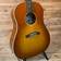 Gibson J-45 Standard Heritage Cherry Sunburst