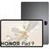 Honor Pad 9 12.1 Zoll 8 GB 256 GB