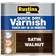 Rustins VSWA250 Quick Dry Varnish Wood Protection Walnut 0.25L