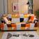 Shein pc Elastic Fiber Knitted Loose Sofa Cover Multicolour (140x)