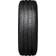 Continental ContiVanContact 200 (195/65 R15 95T)