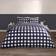 OHS Gingham Duvet Cover Blue (200x200cm)