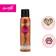 Barry M Perfect Tan Deep Glow Mousse 150 ml 150ml