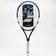 Babolat Drive Junior 25