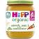 Hipp Organic Carrots Peas & Cauliflower Jar 4+ 125g 1pack
