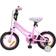 Kayoba Children's bike 12" Barncykel