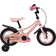 White AR 120 Comp 24 Barncykel Barncykel