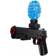 Kruzzel Gel Blaster Gun