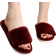 Shein Womens Wine Red Fashionable Solid Bedroom Slippers Minimalist Furry Slipper Shoes