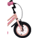 White AR 120 Comp 24 Barncykel Barncykel