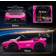 Aiyaplay Maserati GT2 Licensed 12V Electric Ride on Car