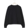 Gina Tricot Basic Sweater