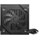 MSI MAG A550BNL 550 Watt ATX 120mm Lüfter
