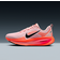 Nike Vomero 18 Women's Road Running Shoes - Pink