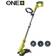 Ryobi OLT1832-SPK Coupe-Bordures Sans Fil 18V One+
