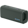 Sony ULT Field 3 Wireless Bluetooth Speaker