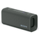 Sony ULT Field 3 Wireless Bluetooth Speaker