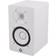 Yamaha HS5 White