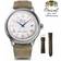 Orient Bambino 75 Anniversary Herreur RA-AC0027S