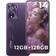 Hotwav HOTWAV Note 12 EF Smartphone 6.8 in 128 Go