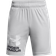 Under Armour Tech Logo Shorts - Grey