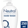 Neutral Handtvål 250 ml 250ml