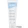 Dexeryl Creme 250 g 250ml
